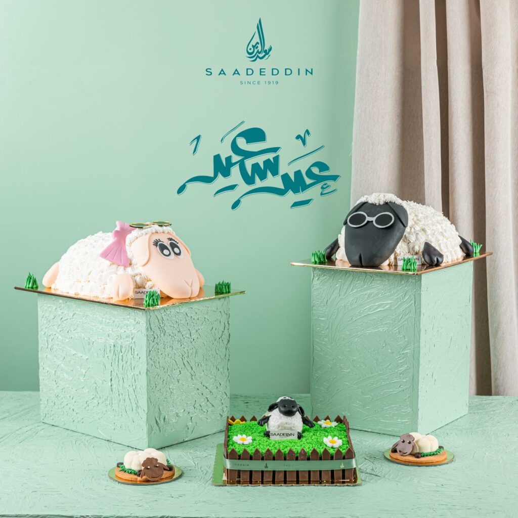 Pastry Shop franchise